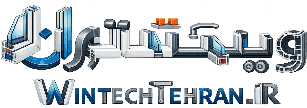 نمایندگی وین تک در تهران